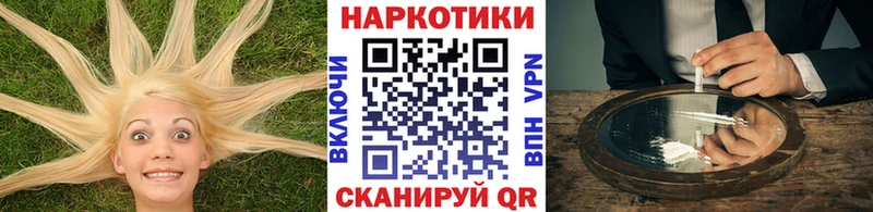 Виды наркотиков купить Новоуральск Бошки Шишки  Галлюциногенные грибы  Гашиш  Меф  АМФ 