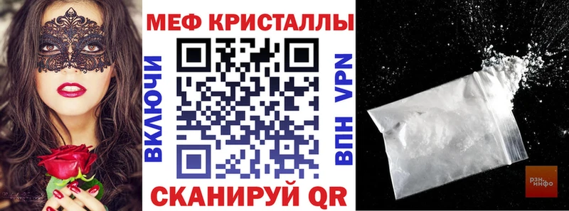  КОКАИН Новоуральск