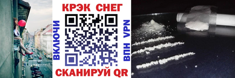 OMG как зайти наркотики Новоуральск COCAIN 99%