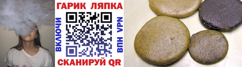 ГАШИШ AMNESIA HAZE  Новоуральск 