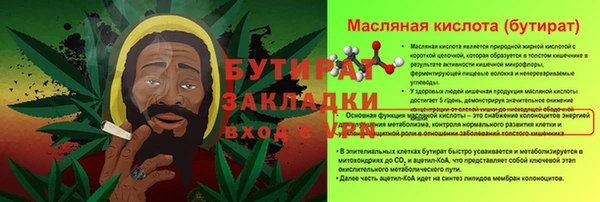 мефедрон VHQ Верхнеуральск