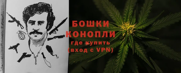 мефедрон VHQ Верхнеуральск