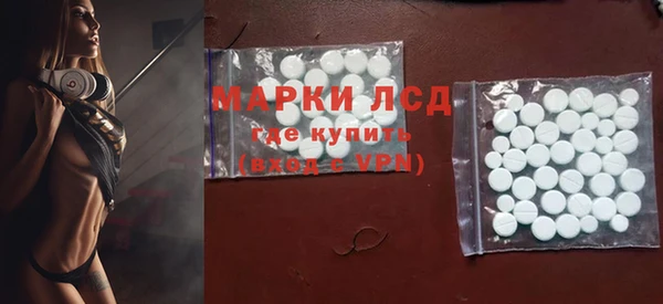 первитин Верхний Тагил