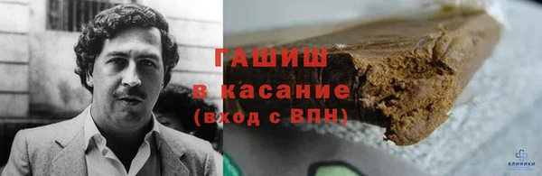 первитин Верхний Тагил