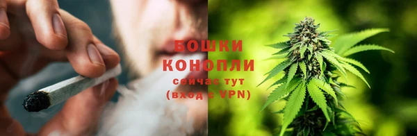 мефедрон VHQ Верхнеуральск