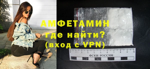 мефедрон VHQ Верхнеуральск