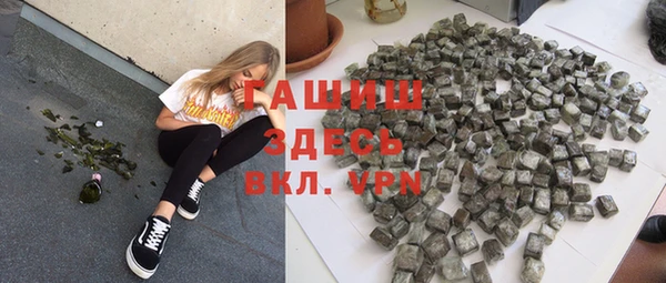 мефедрон VHQ Верхнеуральск