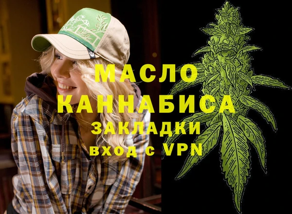 мефедрон VHQ Верхнеуральск