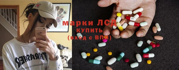 мефедрон VHQ Верхнеуральск