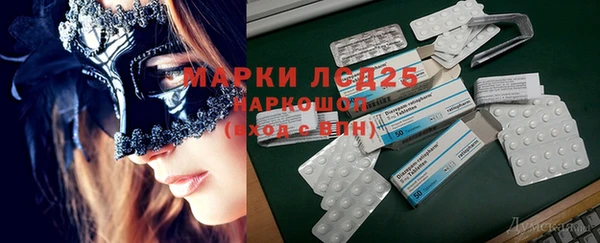 первитин Верхний Тагил