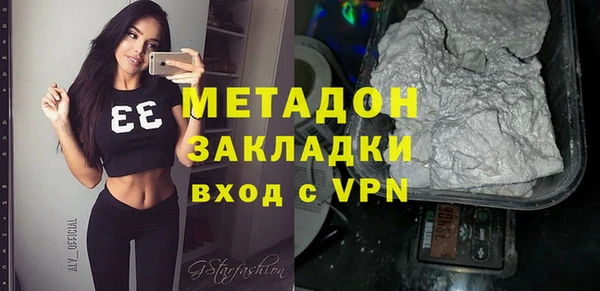 первитин Верхний Тагил