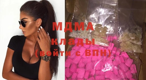 первитин Верхний Тагил