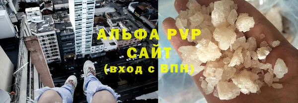 мефедрон VHQ Верхнеуральск