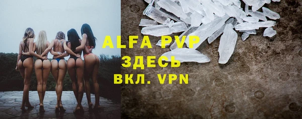 первитин Верхний Тагил