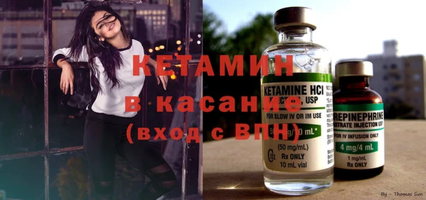 первитин Верхний Тагил