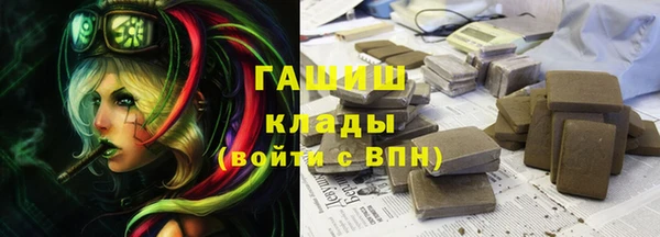 мефедрон VHQ Верхнеуральск