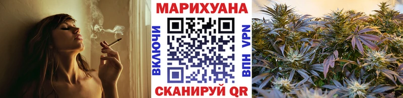 Марихуана ГИДРОПОН  Новоуральск 